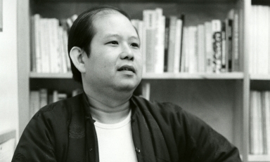 Professor of History Emeritus Wellington Chan