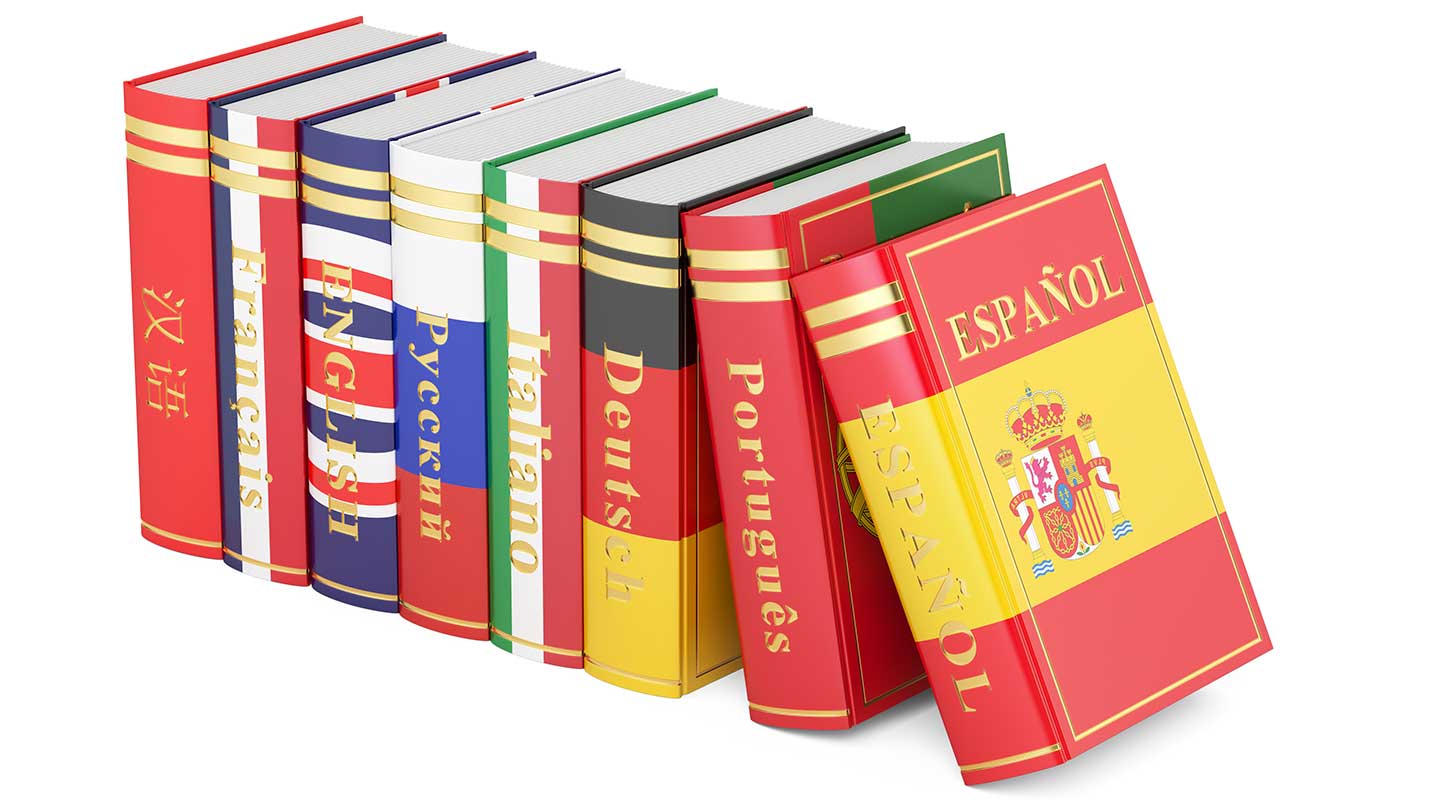 Language books. Книга о языке. Language book. К Международному языку книжки. Книги 3d на английском.